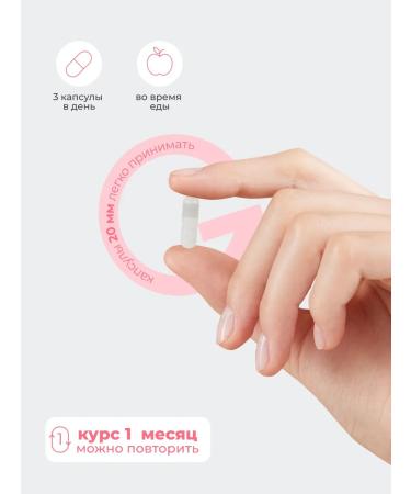 LeafToGo Inositol 1000 mg + folic acid 90 capsules - Buy Online on GoSupps.com