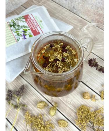 Marislavna Ground collection "at rheumatoid polyarthritis" scattering 100 g - Buy Online on GoSupps.com