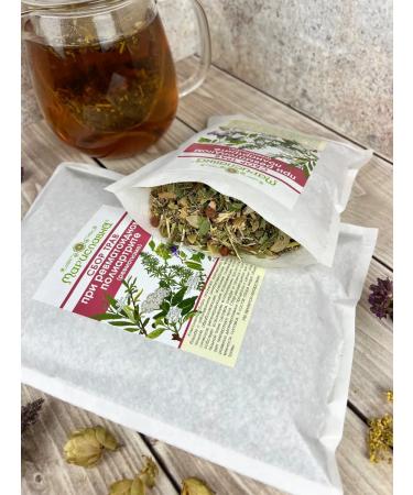 Marislavna Ground collection "at rheumatoid polyarthritis" scattering 100 g - Buy Online on GoSupps.com