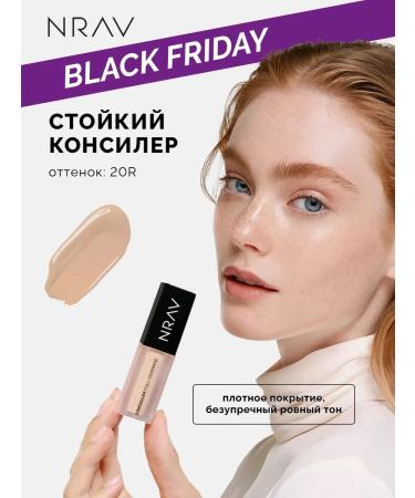 NRAV Clae for the face and eye corrector