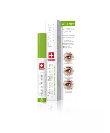 EVELINE Advance Volumiere Active Eyelash Eyelaws 3B1 10 ml