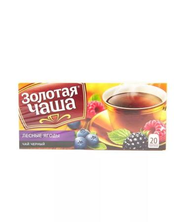 Golden Bowl Tea black forest berries 24 lucer - Buy Online on GoSupps.com