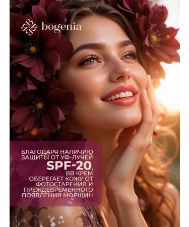 Bogenia Tonal cream BB Angelic 5B1 SPF 20 03 - Buy Online on GoSupps.com