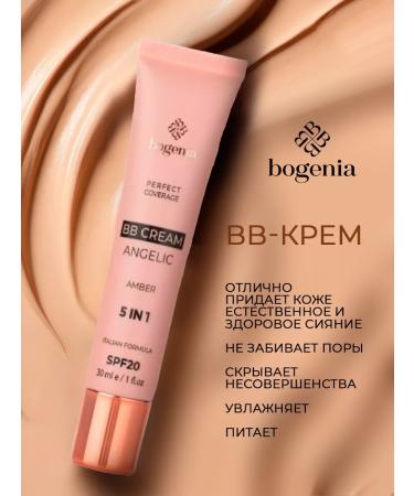 Bogenia Tonal cream BB Angelic 5B1 SPF 20 04 - Buy Online on GoSupps.com