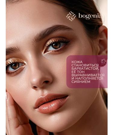 Bogenia Tonal cream BB Angelic 5B1 SPF 20 04 - Buy Online on GoSupps.com