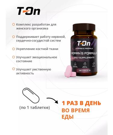 T-On Women's health vitamins Woman s Formula - Buy Online on GoSupps.com