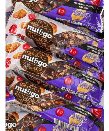 KDV Nut and go hazelnuts with cranberries 18x50 g - Buy Online on GoSupps.com