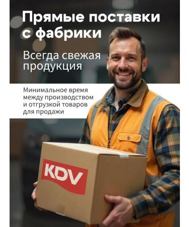 KDV Nut and go hazelnuts with cranberries 18x50 g - Buy Online on GoSupps.com