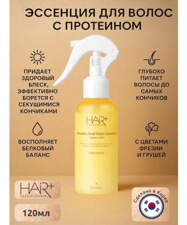 HAIRPLUS Essence for hair with frezia and pear professional