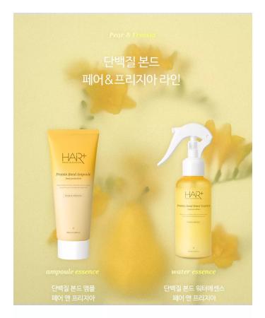 HAIRPLUS Essence for hair with frezia and pear professional - Buy Online on GoSupps.com