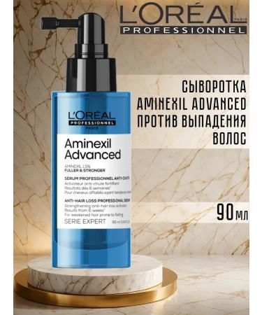 L'Oreal Professionnel Hair loss Aminexil Advanced 90ml