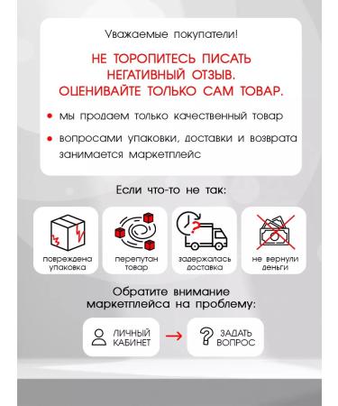 L'Oreal Professionnel Hair loss Aminexil Advanced 90ml - Buy Online on GoSupps.com