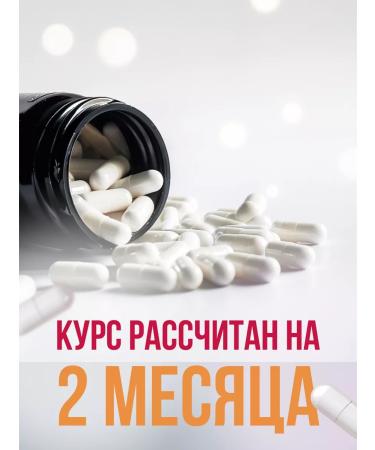 Bodema Iron HEALAT IRON FERRUM - Buy Online on GoSupps.com