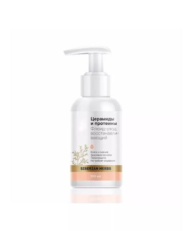 Siberian immunity Fluid hair car with cramids and proteins - Buy Online on GoSupps.com