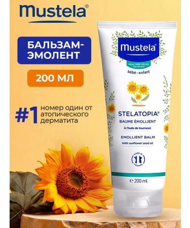 Mustela Stelatopia emollient balm