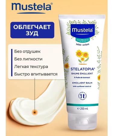 Mustela Stelatopia emollient balm - Buy Online on GoSupps.com