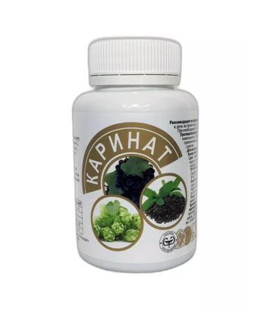 Inat-Pharma Karinat - biocorrector 90 capsules of 0.47 mg - Buy Online on GoSupps.com