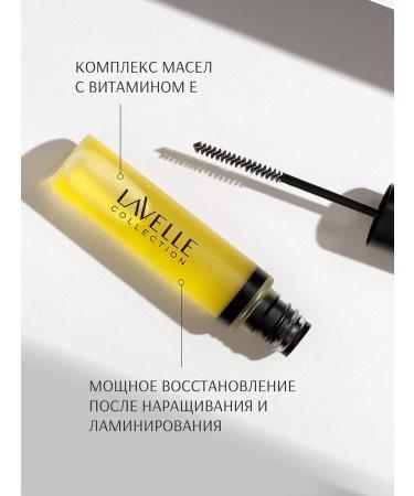 LavelleCollection Oil for the growth of eyebrows and eyelashes with a meshm Brow & Lashes - Buy Online on GoSupps.com