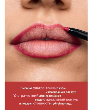 AVON GLIMMERSTICK Berry Nice lip - Buy Online on GoSupps.com