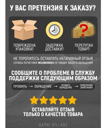 Ascania Mix of tastes 6 pcs 1l - Buy Online on GoSupps.com