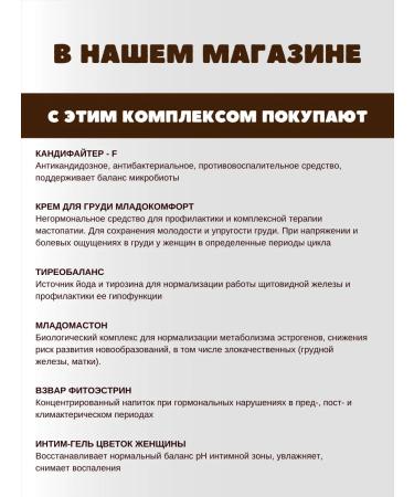 Artlife Multivitamins for beauty and health - Buy Online on GoSupps.com