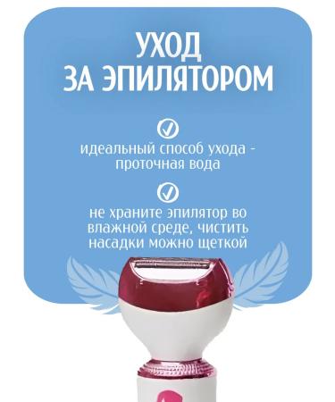 Dacha luck Kemei KM-2192 epalator - Buy Online on GoSupps.com