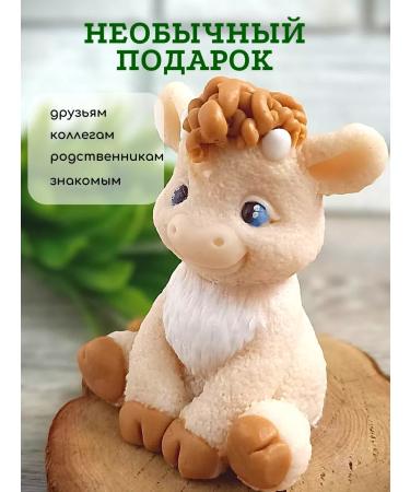 AneLiz Handmade soap goby - Buy Online on GoSupps.com