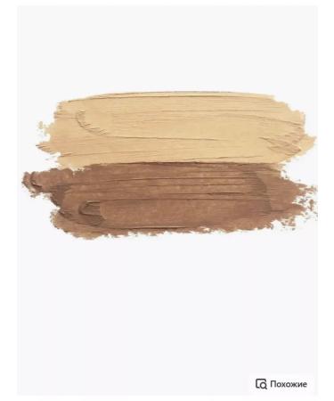 Ninelle Highlighter - Facial Stick Artificio tone 401 - Buy Online on GoSupps.com