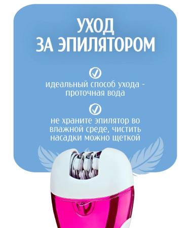 Dacha luck Kemei KM-1208A epalator - Buy Online on GoSupps.com