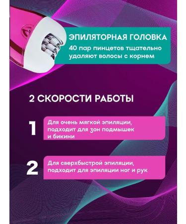 Dacha luck Kemei KM-1208A epalator - Buy Online on GoSupps.com