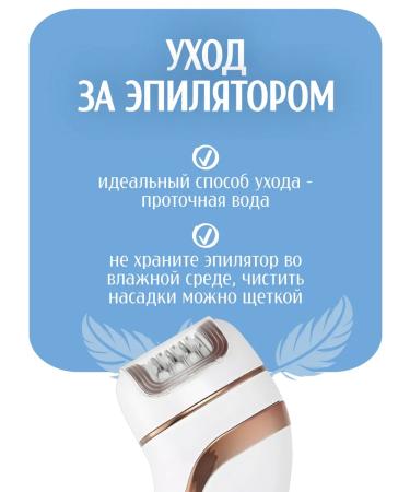 Dacha luck Kemei 3 Episrator in 1 KM-1207 - Buy Online on GoSupps.com