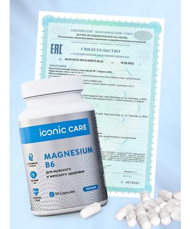 Iconic Care Magnesium Citrate 436mg + B6 90 capsules - Buy Online on GoSupps.com