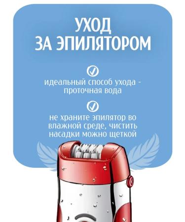 Dacha luck Kemei KM-908A epalator waterproof with three nozzles - Buy Online on GoSupps.com