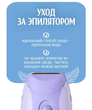 Dacha luck Kemei KM-6037 4 in 1 epalator - Buy Online on GoSupps.com