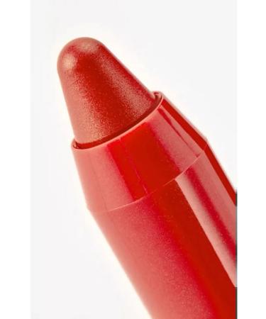 THE ORIGINAL Clinique lip balm Chubby Stick 04 Melon - Buy Online on GoSupps.com