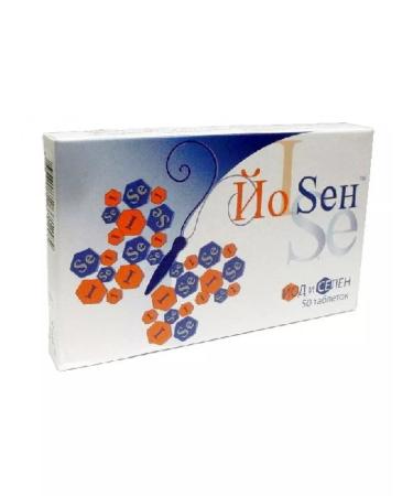 WTF Yosen iodine+selenium 50 tab. 2 units - Buy Online on GoSupps.com