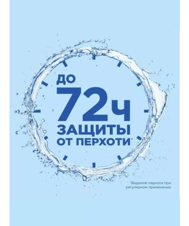 Head&Shoulders Male shampoo 2V1 "Complex Care" 3x400 ml - Buy Online on GoSupps.com