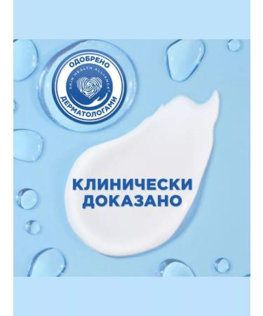 Head&Shoulders Hair shampoo 2B1 "Citrus freshness" 3x400 ml - Buy Online on GoSupps.com