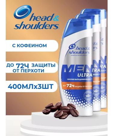 Head&Shoulders Male shampoo "Against hair loss" 3x400 ml - Buy Online on GoSupps.com