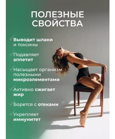 Althea Frutakes fat burner for weight loss sports vitamins dietary supplement - Buy Online on GoSupps.com