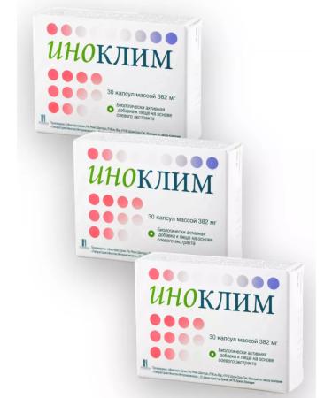 INNOTECH Small 30 capsules 3