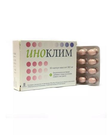 INNOTECH Small 30 capsules 3 - Buy Online on GoSupps.com