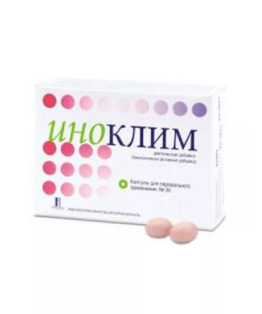 INNOTECH Small 30 capsules 3 - Buy Online on GoSupps.com