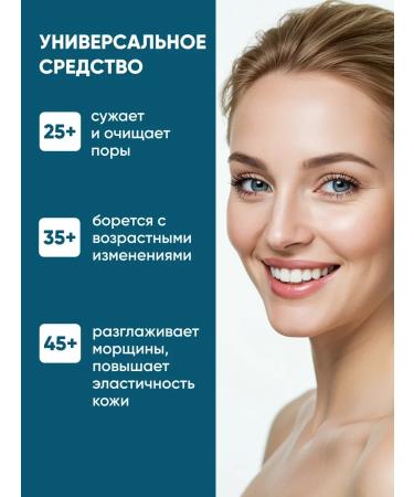 Althea Facial cream with liposomal retinol 0.5% retiderma - Buy Online on GoSupps.com