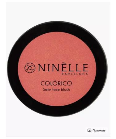 Ninelle Satin blush colorico tone 408