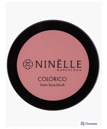 Ninelle Satin blush colorico tone 409
