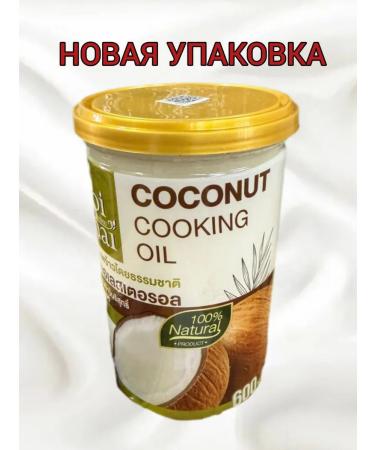 ECO KIM Coconut oil refined ROI Thai 2 pcs. 600 ml - Buy Online on GoSupps.com