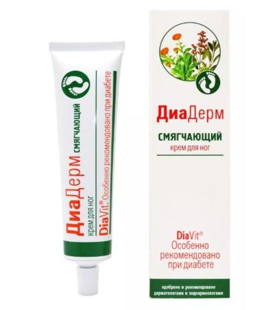 DiadermDiavit series Feet cream softening 75 ml