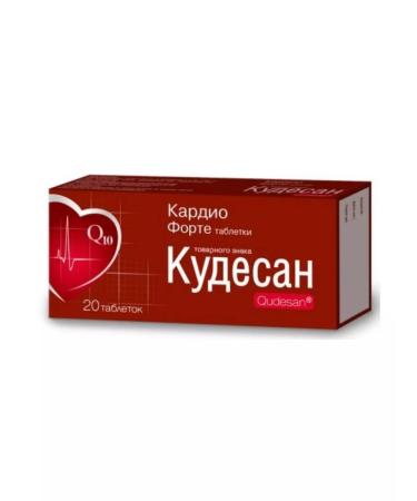 WTF Cardio Forte tablets of the trademark Kudsan 20 pcs 2up