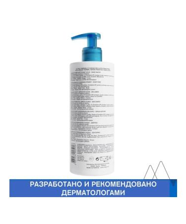 URIAGE Uryazh gel soft cleansing ksemosis synotes 500 ml - Buy Online on GoSupps.com